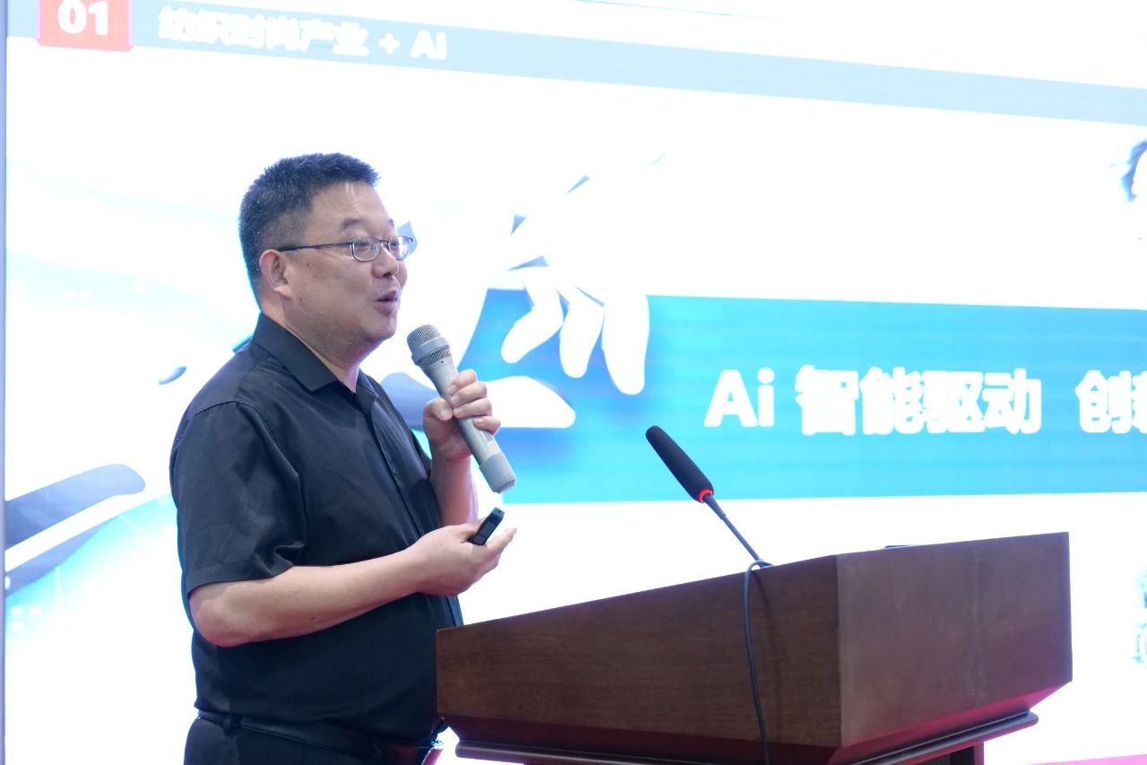 勞模、低碳、AI、新材料&hellip;&hellip;紡織行業(yè)專精特新中小企業(yè)走進(jìn)石家莊