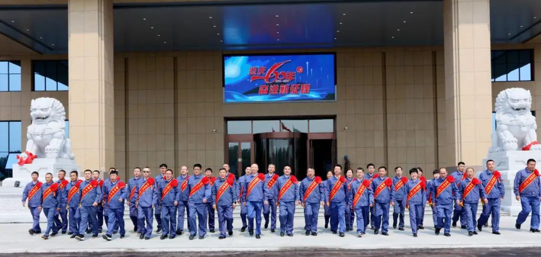 產(chǎn)業(yè)報國60載，吉林化纖鍛造&ldquo;新質(zhì)&rdquo;奮進新征程！