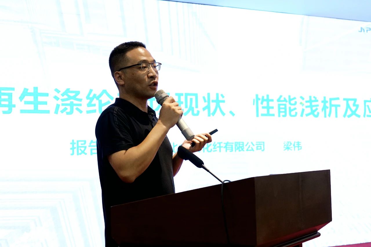 勞模、低碳、AI、新材料&hellip;&hellip;紡織行業(yè)專精特新中小企業(yè)走進(jìn)石家莊