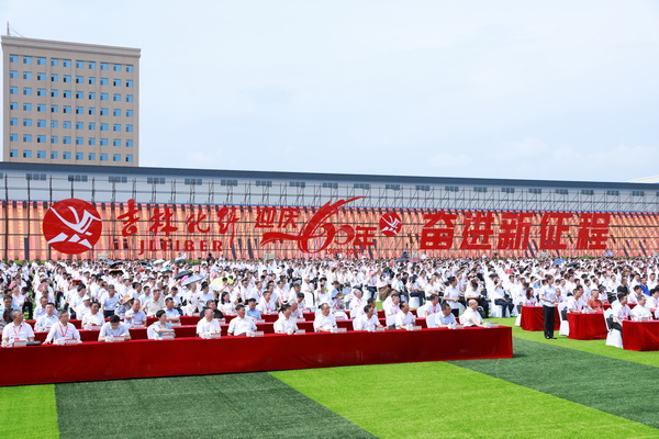 薪火相傳一甲子，砥礪奮進(jìn)六十年  吉林化纖隆重舉辦建成投產(chǎn)60周年發(fā)展經(jīng)驗交流大會！