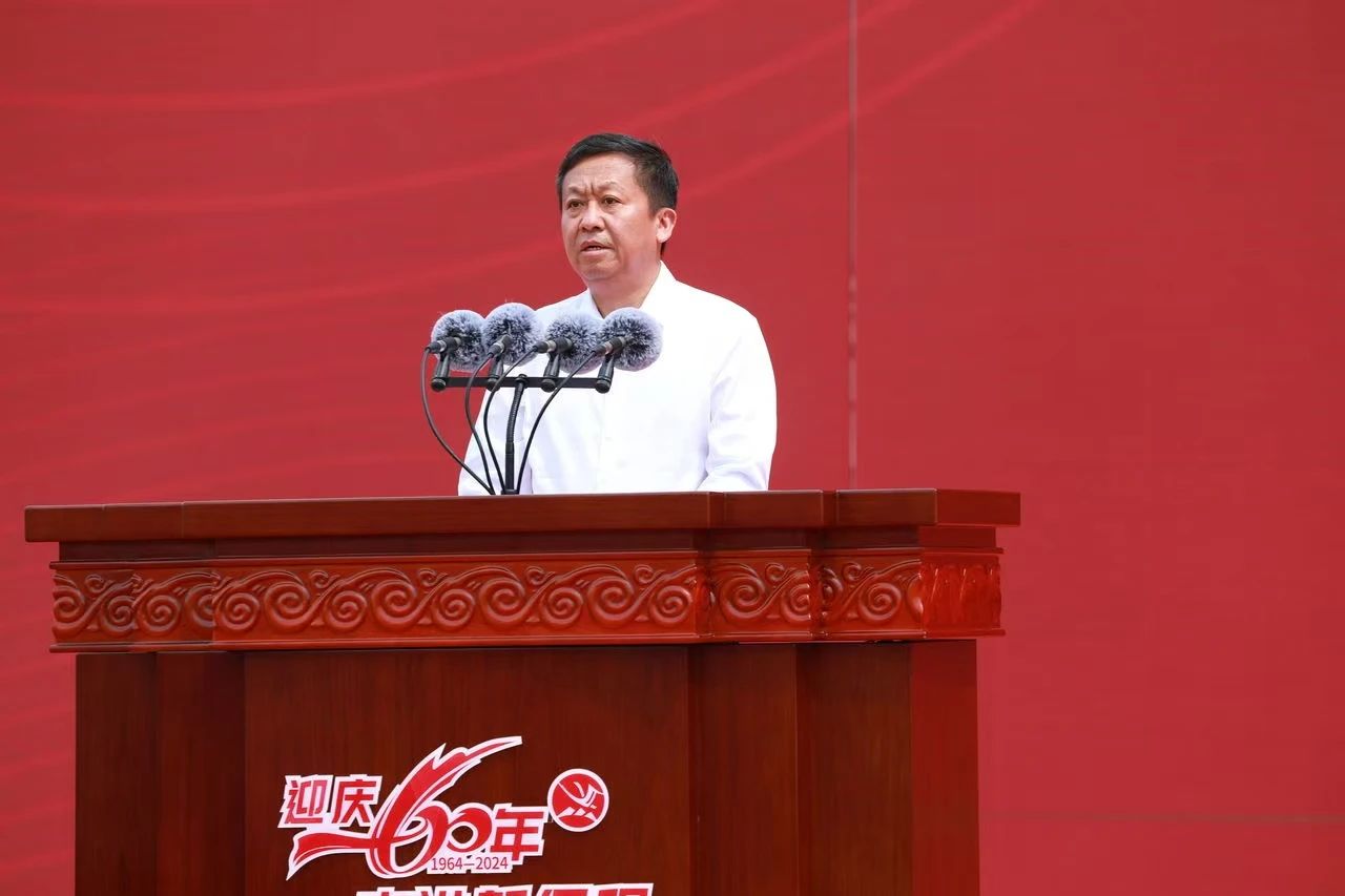 薪火相傳一甲子，砥礪奮進(jìn)六十年  吉林化纖隆重舉辦建成投產(chǎn)60周年發(fā)展經(jīng)驗交流大會！