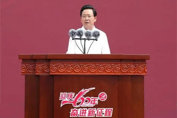 薪火相傳一甲子，砥礪奮進(jìn)六十年  吉林化纖隆重舉辦建成投產(chǎn)60周年發(fā)展經(jīng)驗交流大會！