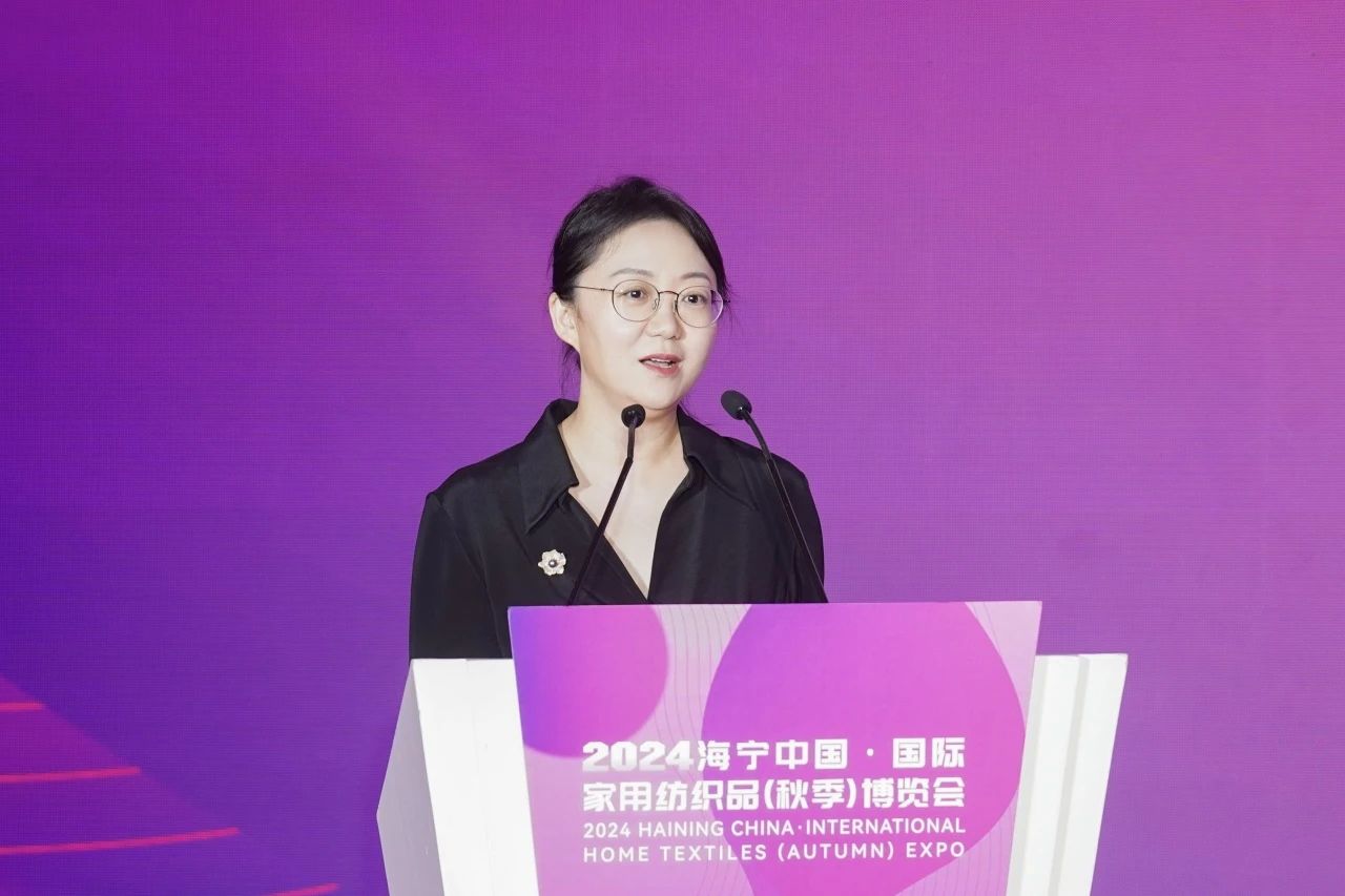  釋放&ldquo;新質(zhì)之魅&rdquo;！2024&ldquo;海寧家紡杯&rdquo;頒獎(jiǎng)典禮盛大舉行