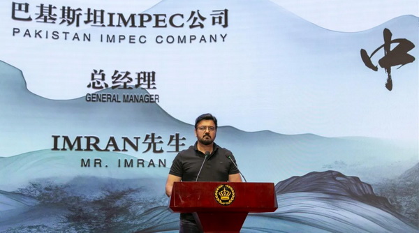 &ldquo;中式新韻、人絲華彩&rdquo;--吉林化纖舉行人造絲用戶座談會(huì)