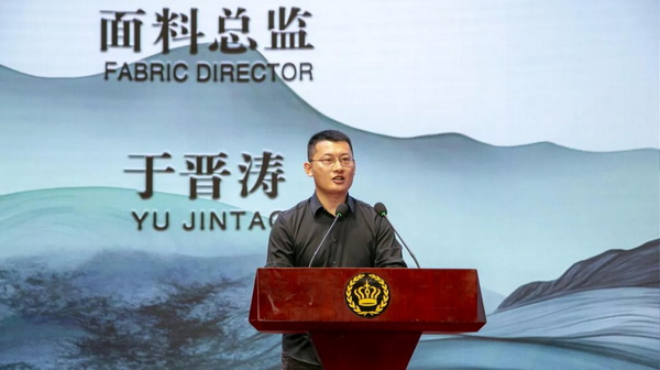 &ldquo;中式新韻、人絲華彩&rdquo;--吉林化纖舉行人造絲用戶座談會(huì)