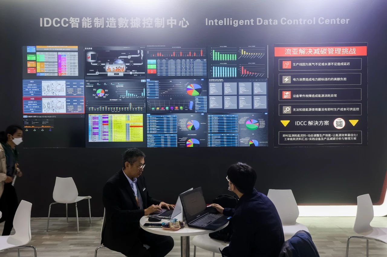 中國(guó)紡織機(jī)械協(xié)會(huì)會(huì)長(zhǎng)顧平：2024國(guó)際紡機(jī)展參展企業(yè)數(shù)量和規(guī)模均超上屆！