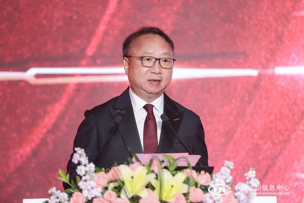 中國(guó)紡聯(lián)會(huì)長(zhǎng)孫瑞哲：以精誠(chéng)為神、以日新為道，為中國(guó)紡織事業(yè)而努力