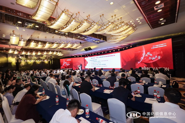 中國(guó)紡聯(lián)會(huì)長(zhǎng)孫瑞哲：以精誠(chéng)為神、以日新為道，為中國(guó)紡織事業(yè)而努力