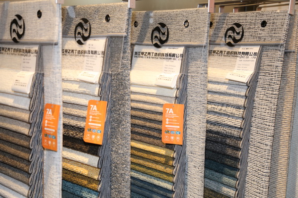 7A家具面料亮相2024intertextile秋冬家紡展，引起圍觀