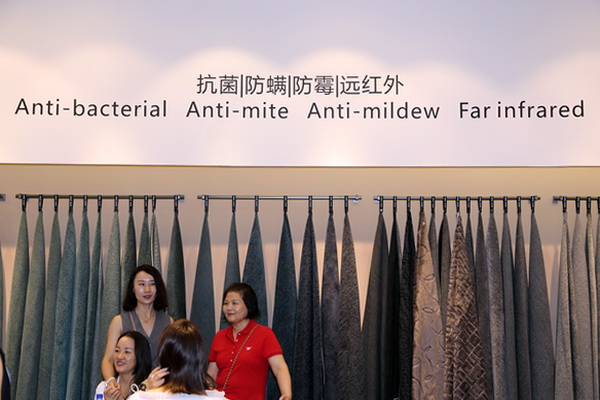 7A家具面料亮相2024intertextile秋冬家紡展，引起圍觀