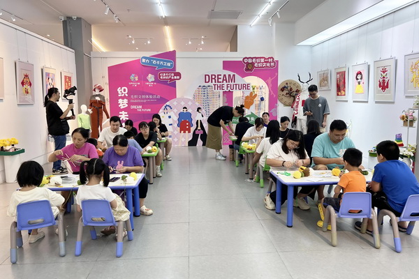 中國毛織第一村新品發(fā)布暨毛織文化節(jié)盛大開幕！