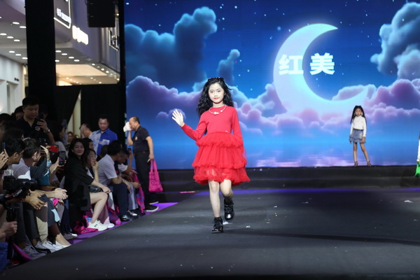 中國毛織第一村新品發(fā)布暨毛織文化節(jié)盛大開幕！