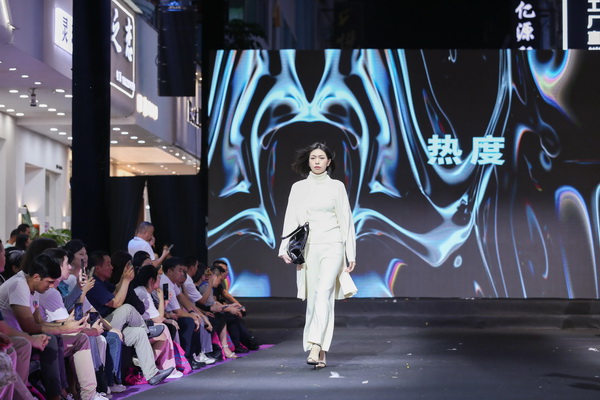 中國毛織第一村新品發(fā)布暨毛織文化節(jié)盛大開幕！