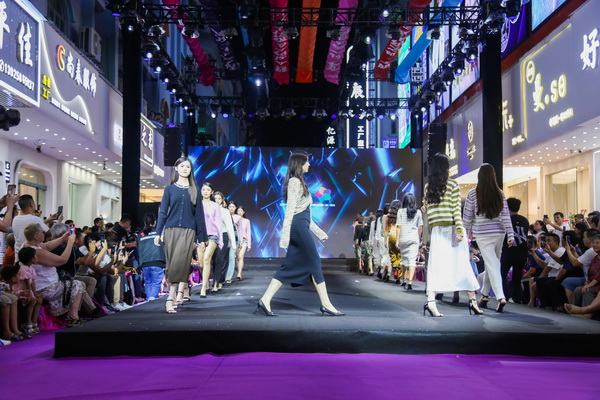 中國毛織第一村新品發(fā)布暨毛織文化節(jié)盛大開幕！