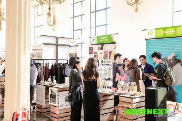 GREENEXT EXPO -- &ldquo;ESG-可持續(xù)創(chuàng)變&rdquo;主題展精彩開幕，紡織行業(yè)一馬當(dāng)先