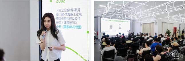 紡織服裝電商如何做？行業(yè)專家為企業(yè)帶來直播銷售的秘訣！