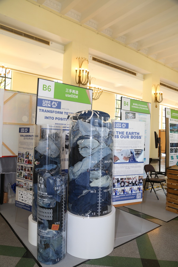 GREENEXT EXPO -- &ldquo;ESG-可持續(xù)創(chuàng)變&rdquo;主題展精彩開幕，紡織行業(yè)一馬當(dāng)先