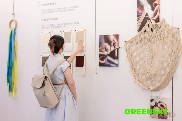 GREENEXT EXPO -- &ldquo;ESG-可持續(xù)創(chuàng)變&rdquo;主題展精彩開幕，紡織行業(yè)一馬當(dāng)先