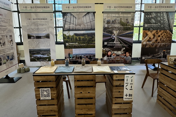 GREENEXT EXPO -- &ldquo;ESG-可持續(xù)創(chuàng)變&rdquo;主題展精彩開幕，紡織行業(yè)一馬當(dāng)先