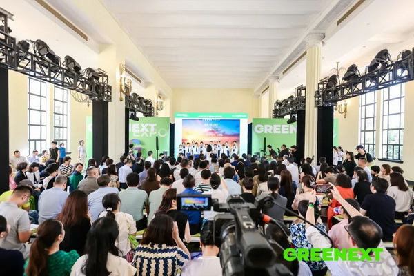 GREENEXT EXPO -- &ldquo;ESG-可持續(xù)創(chuàng)變&rdquo;主題展精彩開幕，紡織行業(yè)一馬當(dāng)先