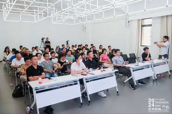 紡織服裝電商如何做？行業(yè)專家為企業(yè)帶來直播銷售的秘訣！