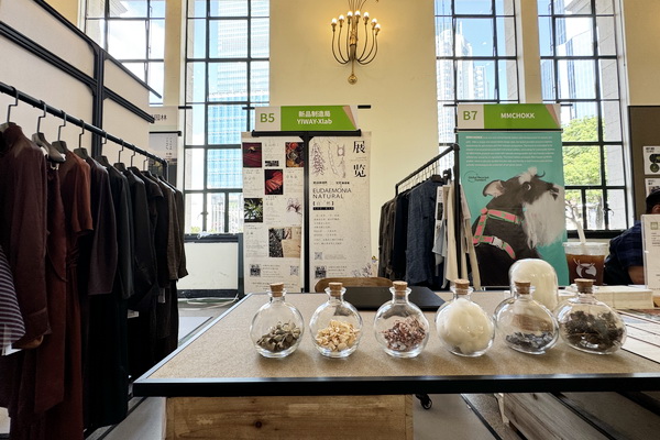 GREENEXT EXPO -- &ldquo;ESG-可持續(xù)創(chuàng)變&rdquo;主題展精彩開幕，紡織行業(yè)一馬當(dāng)先