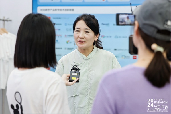 紡織服裝電商如何做？行業(yè)專家為企業(yè)帶來直播銷售的秘訣！