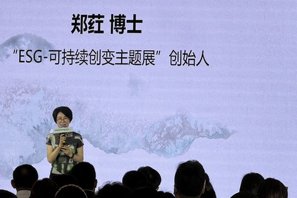 GREENEXT EXPO -- &ldquo;ESG-可持續(xù)創(chuàng)變&rdquo;主題展精彩開幕，紡織行業(yè)一馬當(dāng)先