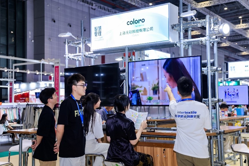 讓數(shù)智力觸手可及，Digital Fashion數(shù)字時(shí)尚創(chuàng)新空間共融產(chǎn)業(yè)創(chuàng)新之勢