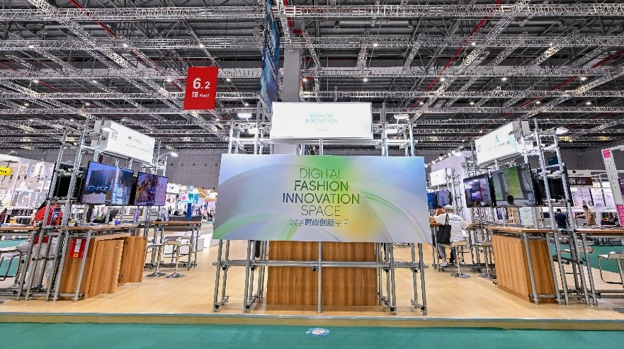 讓數(shù)智力觸手可及，Digital Fashion數(shù)字時(shí)尚創(chuàng)新空間共融產(chǎn)業(yè)創(chuàng)新之勢