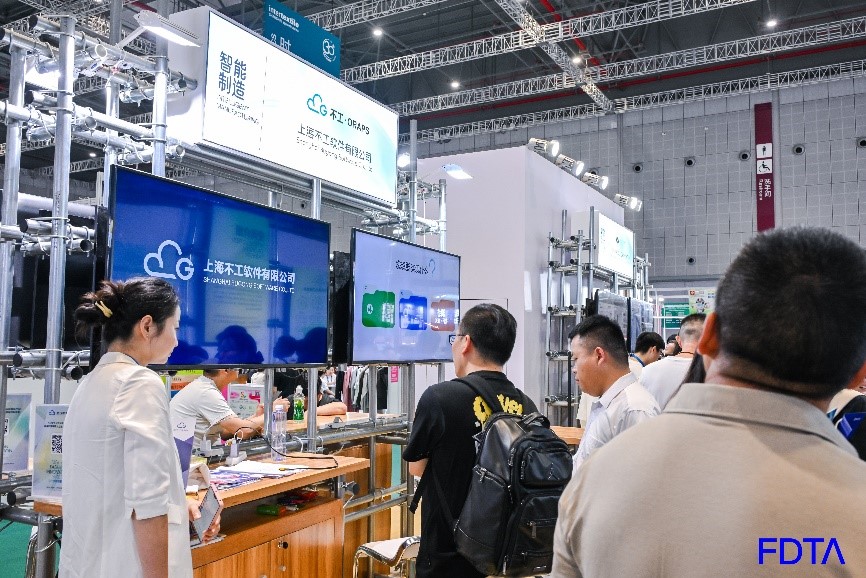 讓數(shù)智力觸手可及，Digital Fashion數(shù)字時(shí)尚創(chuàng)新空間共融產(chǎn)業(yè)創(chuàng)新之勢