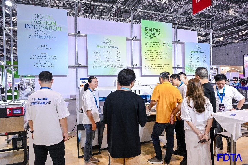 讓數(shù)智力觸手可及，Digital Fashion數(shù)字時(shí)尚創(chuàng)新空間共融產(chǎn)業(yè)創(chuàng)新之勢