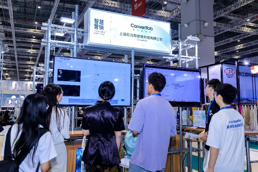 讓數(shù)智力觸手可及，Digital Fashion數(shù)字時(shí)尚創(chuàng)新空間共融產(chǎn)業(yè)創(chuàng)新之勢