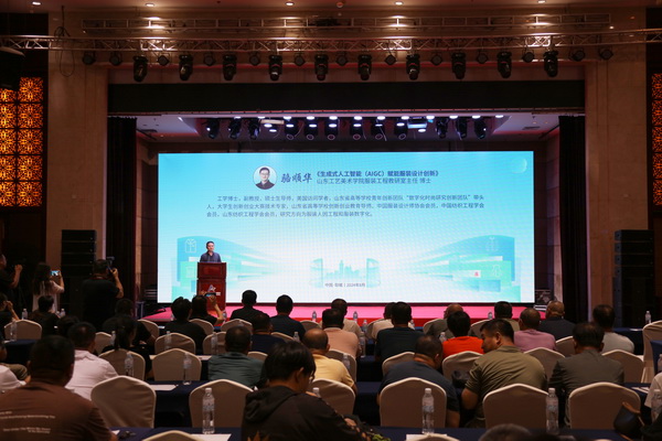 暢&ldquo;聊&rdquo;棉絨情、&ldquo;鏈&rdquo;接新征程，首屆山東&middot;聊城紡織服裝高質(zhì)量發(fā)展大會暨棉絨服供應(yīng)鏈對接會成功舉辦