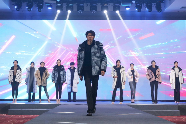 暢&ldquo;聊&rdquo;棉絨情、&ldquo;鏈&rdquo;接新征程，首屆山東&middot;聊城紡織服裝高質(zhì)量發(fā)展大會暨棉絨服供應(yīng)鏈對接會成功舉辦