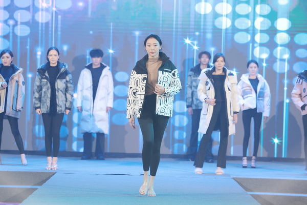 暢&ldquo;聊&rdquo;棉絨情、&ldquo;鏈&rdquo;接新征程，首屆山東&middot;聊城紡織服裝高質(zhì)量發(fā)展大會暨棉絨服供應(yīng)鏈對接會成功舉辦