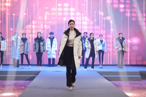 暢&ldquo;聊&rdquo;棉絨情、&ldquo;鏈&rdquo;接新征程，首屆山東&middot;聊城紡織服裝高質(zhì)量發(fā)展大會暨棉絨服供應(yīng)鏈對接會成功舉辦