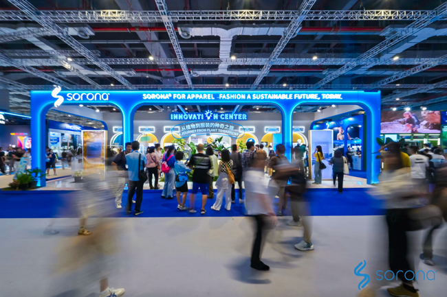 2024 Intertextile｜SORONA&reg;以自然原力，為未來科技生活鋪設(shè)寬厚基石