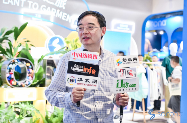 2024 Intertextile｜SORONA&reg;以自然原力，為未來科技生活鋪設(shè)寬厚基石