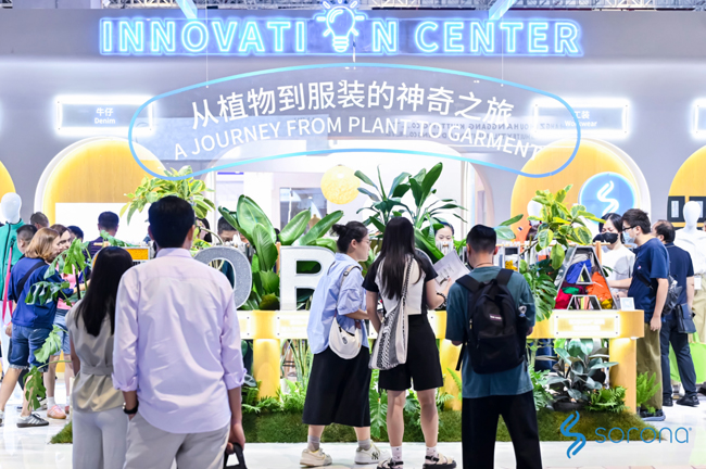 2024 Intertextile｜SORONA&reg;以自然原力，為未來科技生活鋪設(shè)寬厚基石