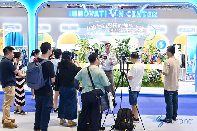 2024 Intertextile｜SORONA&reg;以自然原力，為未來科技生活鋪設(shè)寬厚基石
