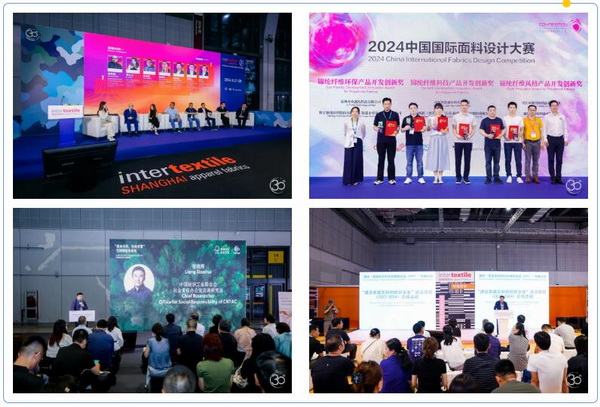 超10萬名觀眾參觀2024intertextile秋冬面輔料展 | 2025上海、深圳兩地三展新程再啟