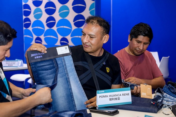 超10萬名觀眾參觀2024intertextile秋冬面輔料展 | 2025上海、深圳兩地三展新程再啟