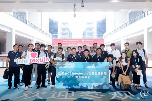 超10萬名觀眾參觀2024intertextile秋冬面輔料展 | 2025上海、深圳兩地三展新程再啟