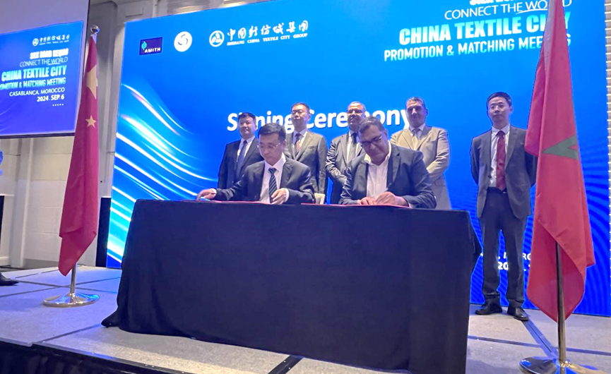 &ldquo;絲路柯橋-布行天下&rdquo;海外推介會(huì)暨面料對(duì)接會(huì)順利舉辦