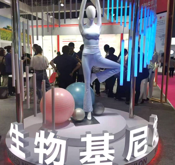 伊品打開生物基尼龍56新想象空間