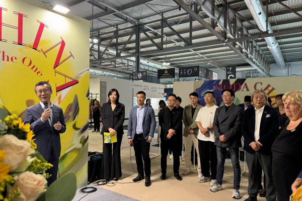 昭奈華裕閃耀米蘭，共繪中意時尚融合新篇章