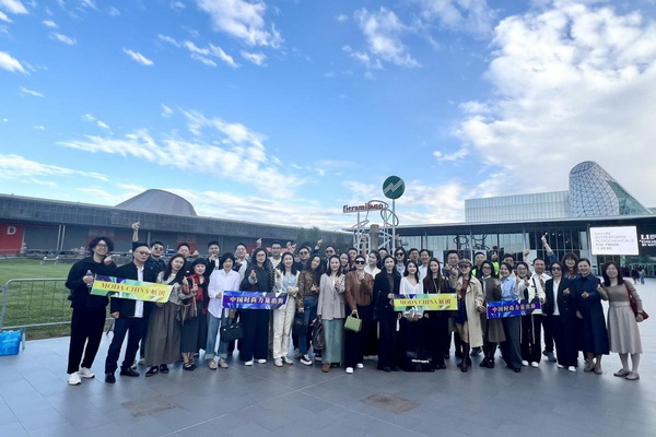 昭奈華裕閃耀米蘭，共繪中意時尚融合新篇章