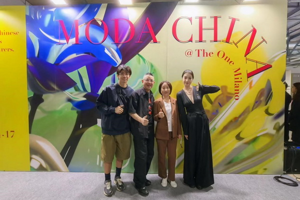 昭奈華裕閃耀米蘭，共繪中意時尚融合新篇章