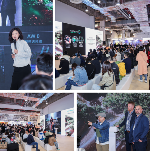 10月9-10日相約滬上，共探功能性面料流行趨勢！PERFORMANCE DAYS秋冬展即將亮相！